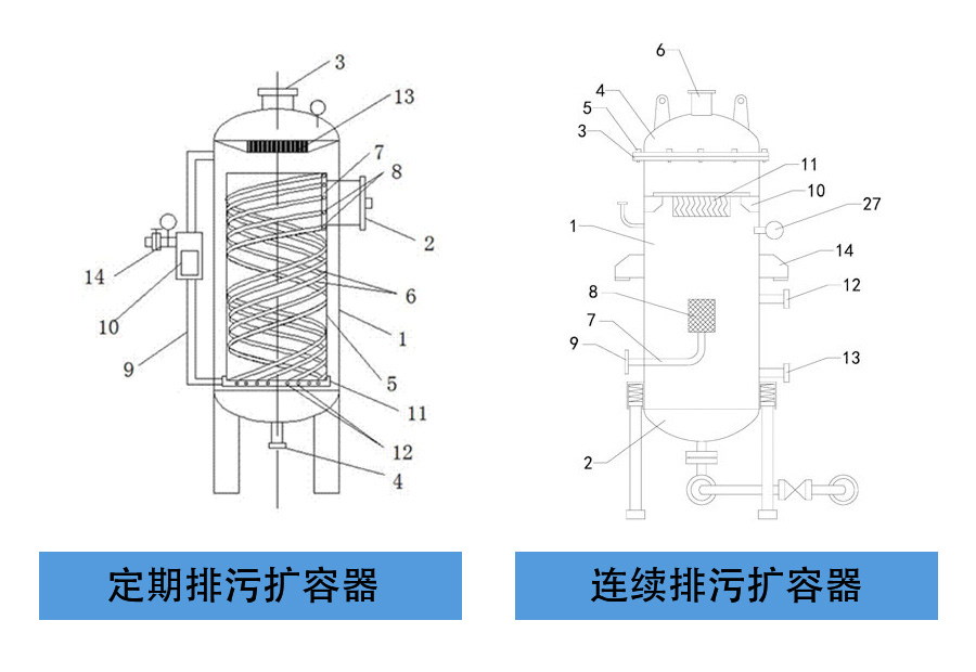 微信图片_20230309135916.jpg